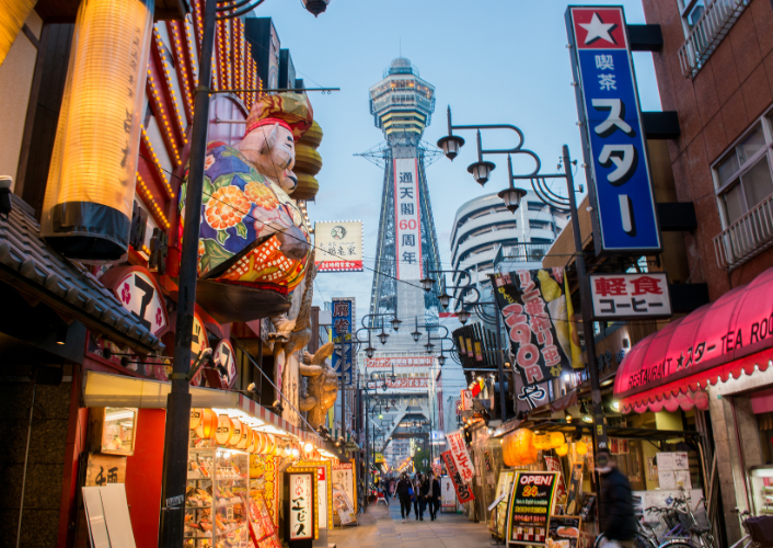 Amazing Japan
